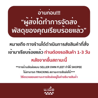 S043 เนื้อบดไทยวากิว ไขมัน 30% เนื้อนุ่ม คุ้มกว่านี้ไม่มีอีกแล้ว ได้เยอะถึง 3 กิโลกรัม