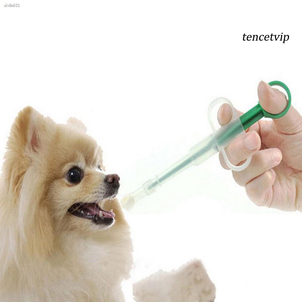 [Vip]Transparent Dog Cat Pet Pill Medicament Feeder Injector Syringe Feeding Tool