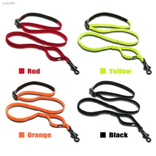 TRUELOVE Elastic Dog Leash Rope Nylon Leash Running Comfortable Extendable Dogs Leash For Medium Large Dogs Running Jogg