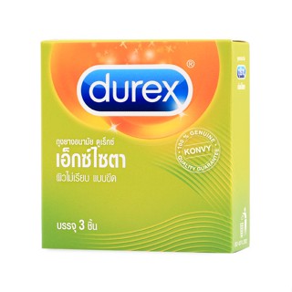 Durex Excita 53 mm. 3 Pieces ดูเร็กซ์ เอ็กซ์ไซตา 53 มม. 3 ชิ้น ผิวไม่เรียบ แบบขีด