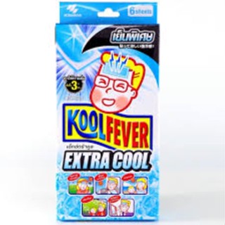 KOOLFEVER EXTRA COOL เย็นพิเศษ BOX 6S