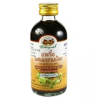 ABHAI COMPOUND MAKHAM POM COUGH MIXTURE  120 ML. อภัยภูเบศร ยาน้ำแก้ไอมะขามป้อม 120 มล.