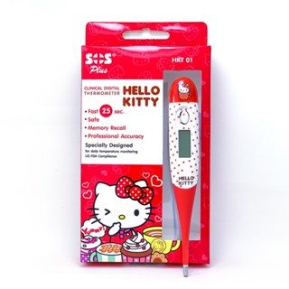 SOS Plus Clinical Digital Thermometer Hello Kitty เอสโอเอส พลัส เทอร์โมมิเตอร์ รุ่น HKT01 สีแดง