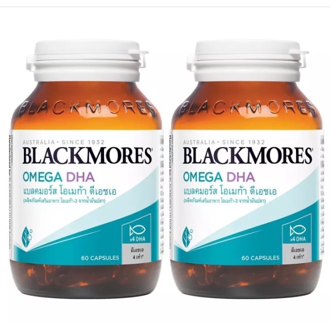 Blackmores Omega DHA 60'S x2 แบลคมอร์ส โอเมก้า ดีเอชเอ ขนาด 60 เม็ด
