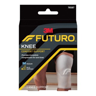 Futuro Comfort Knee Support (Size M) อุปกรณ์พยุงหัวเข่า ฟูทูโร่