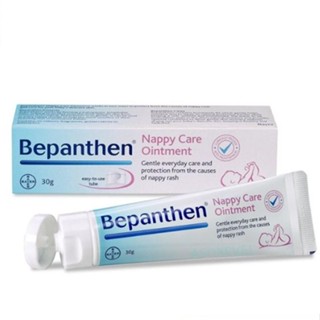 BEPANTHEN OINTMENT บีแพนเธน ออยเมนท์ ทาผื่นผ้าอ้อมเด็ก 30 g