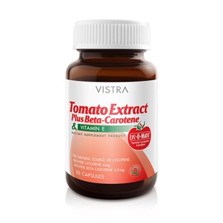 Vistra Tomato Extract Plus Beta Carotine 30 แคปซูล