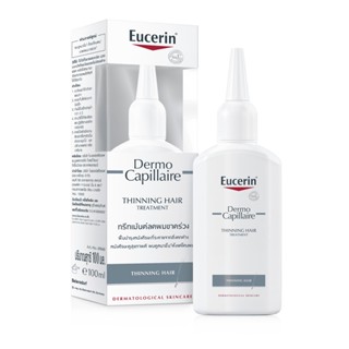 Eucerin DermoCapillaire Re-Vitalizing Scalp Thinning Hair Treatmentทรีทเม้นต์ลดปัญหาผมบางขาดร่วง