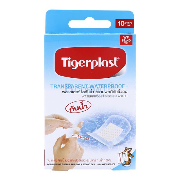 Tigerplast TRANSPARENT WATERPROOF+ พลาสเตอร์ใส กันน้ำ