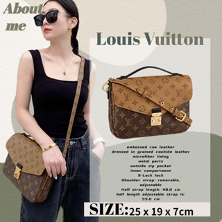 หลุยส์วิตตอง Louis Vuitton /POCHETTE MÉTIS กระเป๋าถือ/สะพายข้าง/ไหล่/คลาสสิก