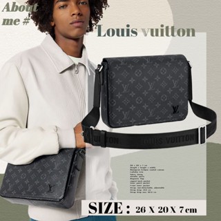 หลุยส์วิตตอง Louis Vuitton DISTRICT Small Messenger Bag กระเป๋าสะพายผู้ชาย