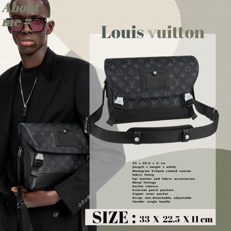 Louis Vuitton Voyager Small Messenger Bag LV Bag กระเป๋าสะพายข้างผู้ชาย