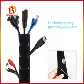 [Ship in 12h] 80inch 203cm Neoprene Cable Management Sleeves DIY Cable Cover Organizer Cable Management Sleeves with Cab