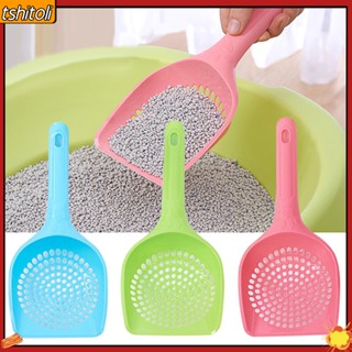 [tshitoli] Plastic Cat Litter Scoop Pet Care Sand Waste Scooper Shovel Hollow Cleaning Tool