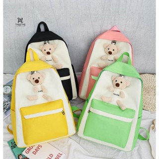♚♘กระเป๋าเป้เซต4ชิ้นหมีน้อยสีพื้นจุของ