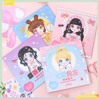 (shopeestore) Waterproof Princess Sticker Gift Rewards Princess Make-a-face Sticker Self-adhesive