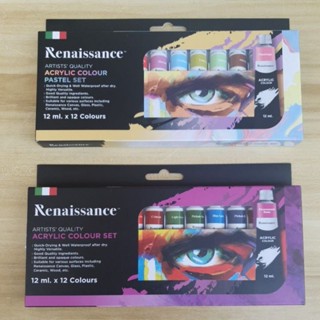 ชุดสีอะคริลิค เรนาซองค์ 12 สี Renaissance Acrylic colour set