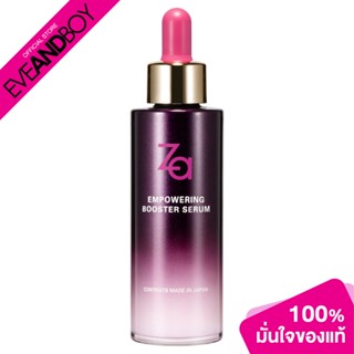 ZA - Empowering Booster Serum (50ml.) เซรั่มบำรุงผิว