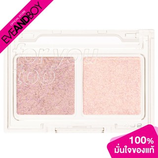 4U2 - For You Too Eyeshadow (1.8 g.) อายแชโดว์