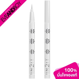 [ซื้อ 2 จ่าย 1] IN2IT - Hair Brush Eyeliner Pen Waterproof (0.6g.) อายไลเนอร์