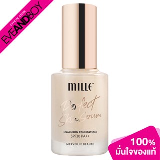 MILLE - Perfect Skin Serum Hyaluron Foundation SPF30 PA++ (30 ml.) เซรั่ม