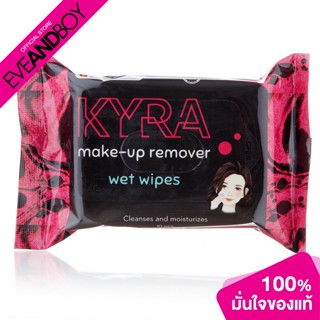 KYRA - Make-Up Remover Wet Wipes