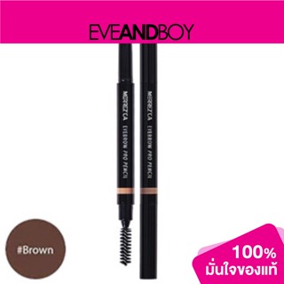 MERREZCA - Eyebrow Pro Pencil