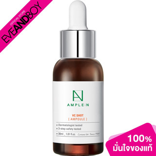 AMPLE N - VC Shot Ampoule เซรั่มวิตามินซี