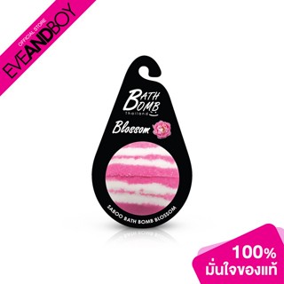 SABOO - Bath Bomb - BODY WASH (BATH AND BODY)