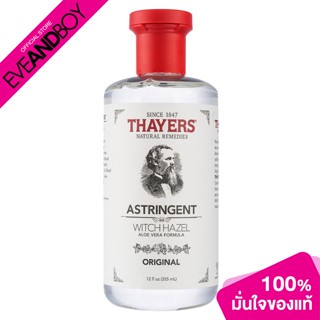 THAYERS - Astringent Witch Hazel Aloe Vera Formula Original