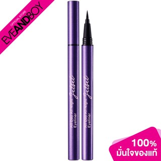 Cute press - cp jet set all day all night eyeliner (0.5g.) อายไลน์เนอร์