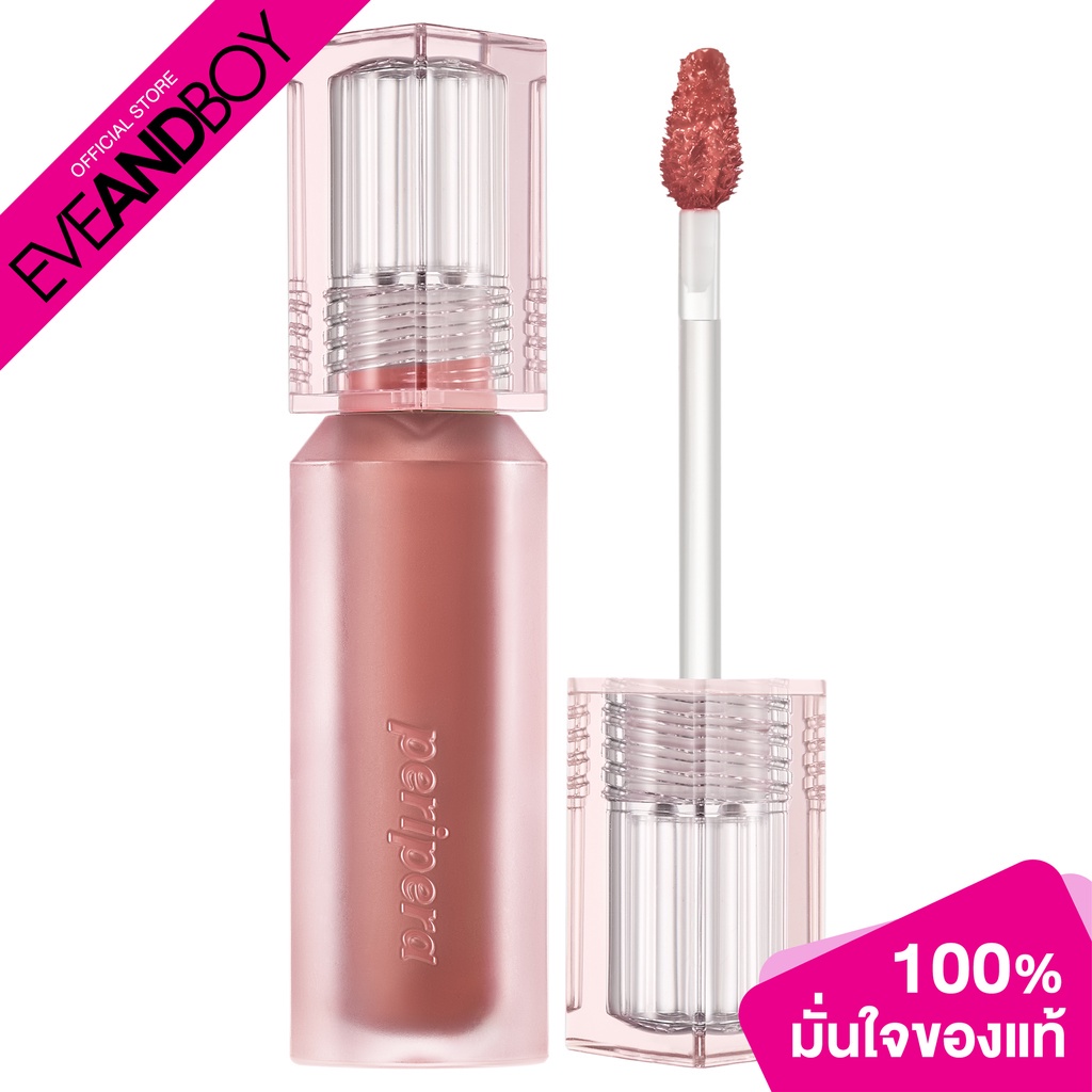 PERIPERA - Water Bare Tint - LIPSTICK