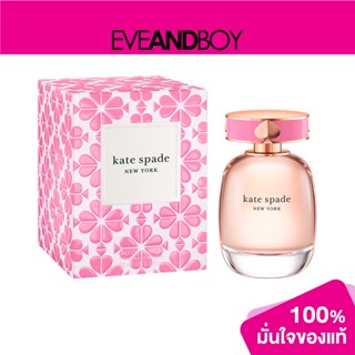 KATE SPADE - Eau De Parfum น้ำหอม[สินค้าแท้100%]