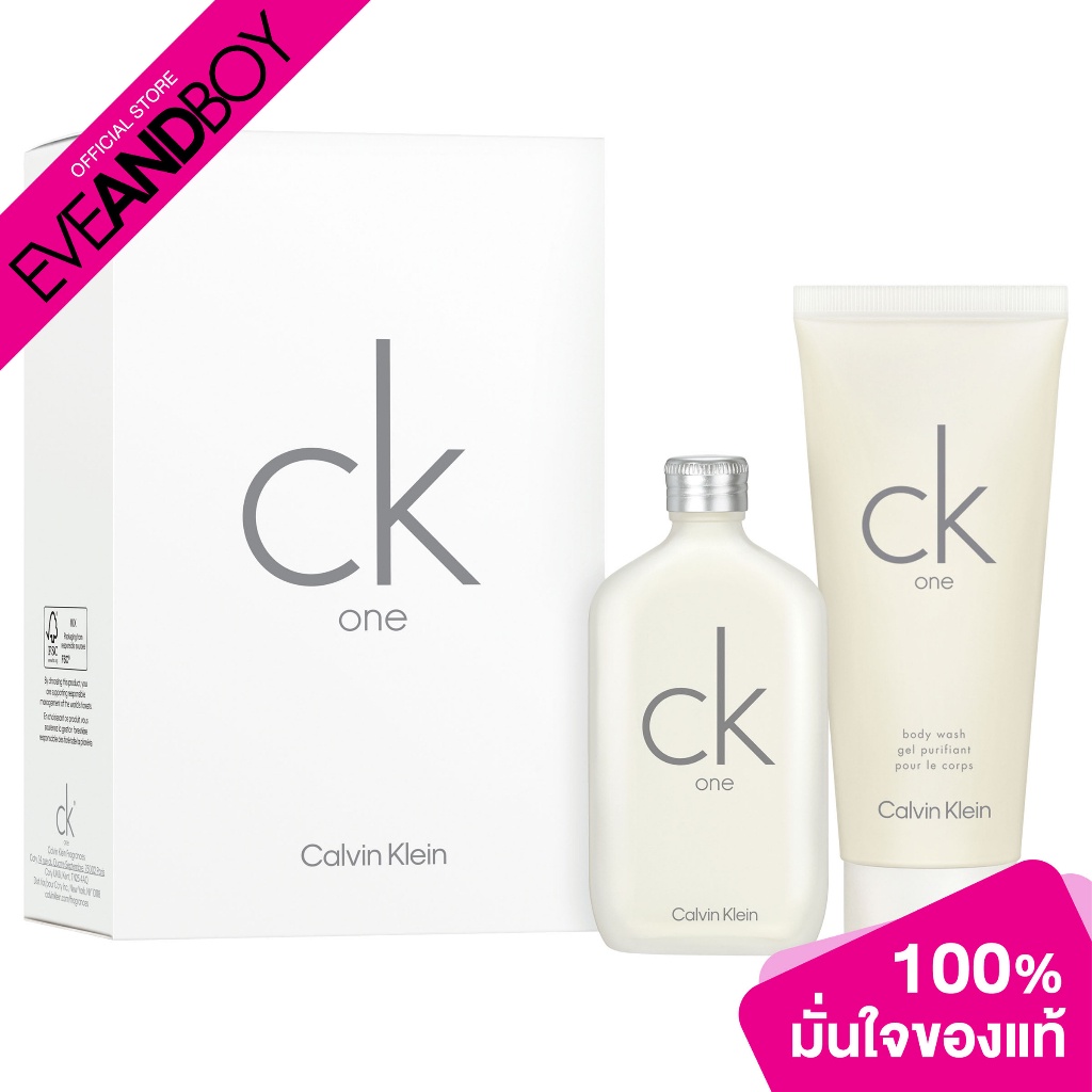 CALVIN KLEIN-CK one Spring Set23  EDT 50ml+Hair Body Wash 100ml (2 pcs.) เซตน้ำหอม [สินค้าแท้100%]