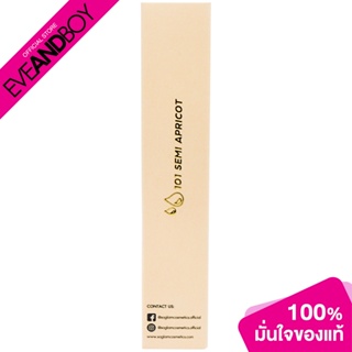 SO GLAM - Glasting Dew Tint (4g.) ลิปทินท์