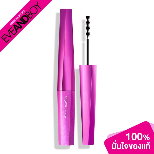 DEJAVU - Lash up Mascara - MASCARA