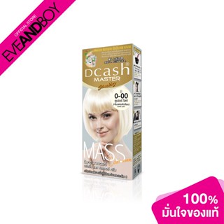 DCASH - Master Bleaching Mass Color Cream