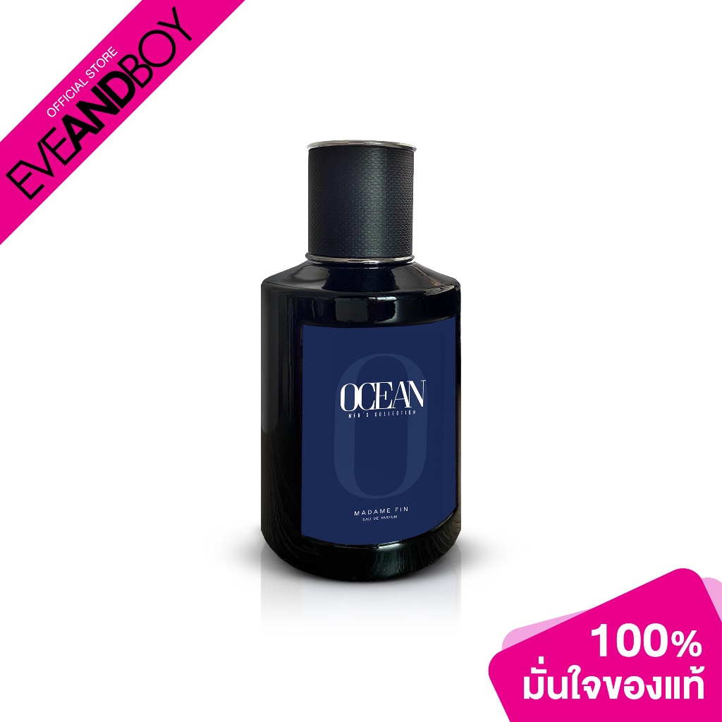MADAME FIN - Men'S Collection-Ocean (50 ml.) น้ำหอม[สินค้าแท้100%]