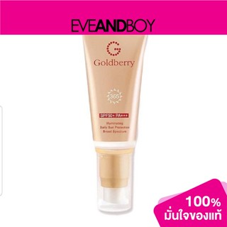 GOLDBERRY - 365 - Illuminating Daily Sun Protection Broad Spectrum Spf50+ Pa+++