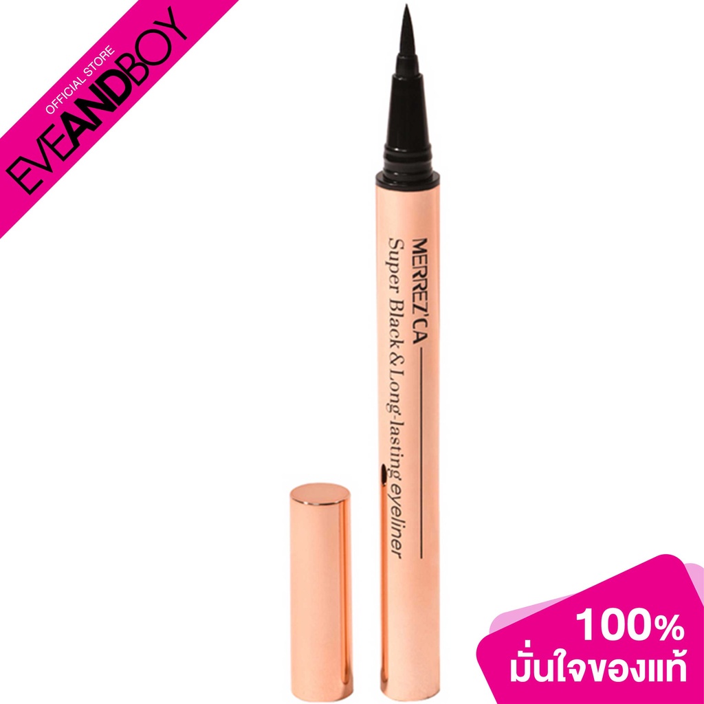 MERREZ'CA - Super Black & Long-Lasting Eyeliner (0.8g.) อายไลเนอร์