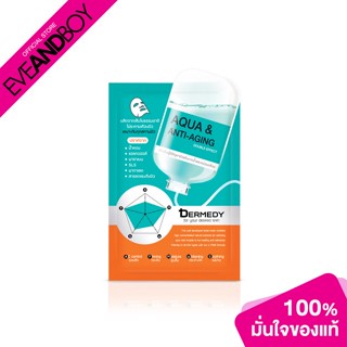 DERMEDY - Aqua &amp; Anti-Aging Double Effect Mask