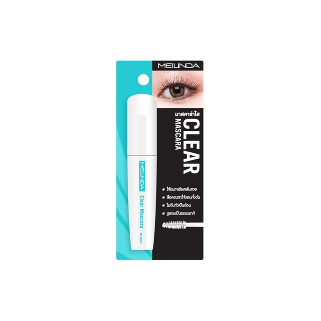 MEILINDA Clear Mascara 46 g.