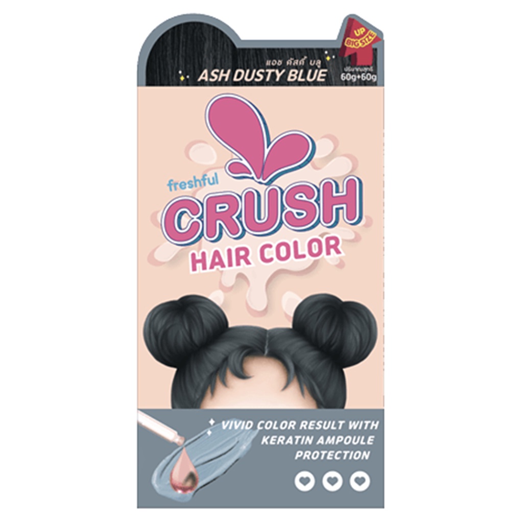 FRESHFUL-Crush Hair Color/สีAsh Dusty Blue/ขนาด60ML