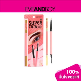 ASHLEY - A401 Ashley Super Thin Eyebrow Pencil (0.07 g.)