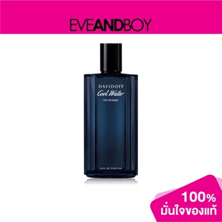 DAVIDOFF - Cool Water Intense EDP For Him (น้ำหอม EVEANDBOY)[สินค้าแท้100%]