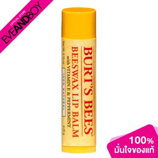 BURTS BEES - Beeswax Lip Balm Tube