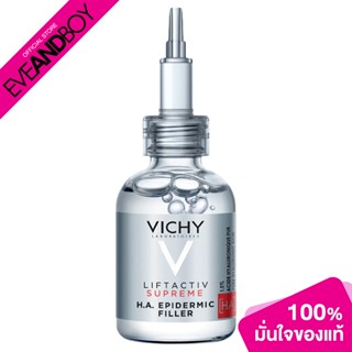 VICHY - Liftactiv Supreme H.A. Epidermic Filler