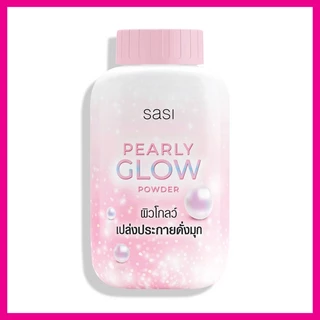 SASI - Pearly Glow Powder - LOOSE POWDER