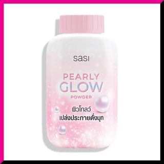 SASI - Pearly Glow Powder - LOOSE POWDER