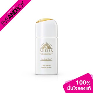 ANESSA - Day Serum SPF50 (30 ml.) กันแดดสูตรเซรั่ม